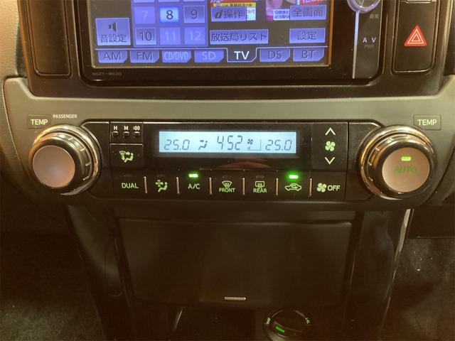 ランドクルーザープラド ＴＸ　４ＷＤ　ＥＴＣ　バックカメラ　ナビ　ＴＶ　オートライト　アルミホイール　スマートキー　電動格納ミラー　ＡＴ　ＣＤ　ＤＶＤ再生　エアコン　パワーウィンドウ　プッシュスタート（29枚目）