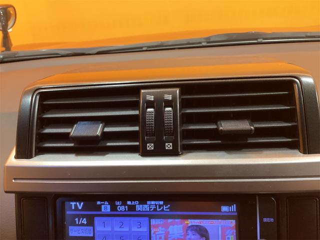 ランドクルーザープラド ＴＸ　４ＷＤ　ＥＴＣ　バックカメラ　ナビ　ＴＶ　オートライト　アルミホイール　スマートキー　電動格納ミラー　ＡＴ　ＣＤ　ＤＶＤ再生　エアコン　パワーウィンドウ　プッシュスタート（35枚目）