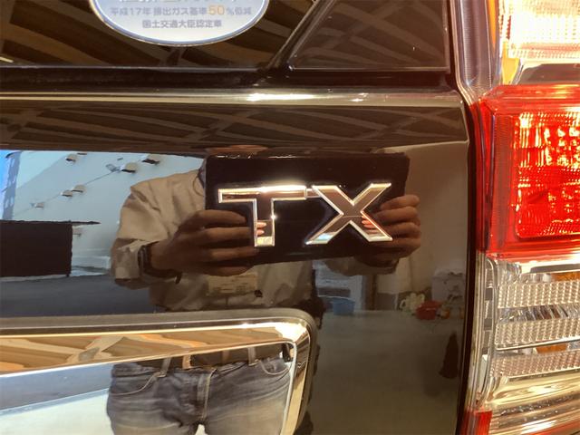 ランドクルーザープラド ＴＸ　４ＷＤ　ＥＴＣ　バックカメラ　ナビ　ＴＶ　オートライト　アルミホイール　スマートキー　電動格納ミラー　ＡＴ　ＣＤ　ＤＶＤ再生　エアコン　パワーウィンドウ　プッシュスタート（46枚目）