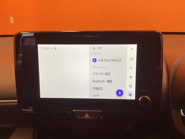 ヤリス Ｚ　ＥＴＣ　バックカメラ　ナビ　クリアランスソナー　オートクルーズコントロール　レーンアシスト　衝突被害軽減システム　オートマチックハイビーム　オートライト　ＬＥＤヘッドランプ　スマートキー（24枚目）