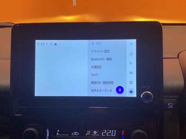 シエンタ ハイブリッドＧ　ＥＴＣ　全周囲カメラ　オートクルーズコントロール　レーンアシスト　衝突被害軽減システム　両側電動スライドドア　オートマチックハイビーム　オートライト　ＬＥＤヘッドランプ　スマートキー　電動格納ミラー（28枚目）