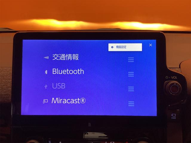 シエンタ ハイブリッドＺ　全周囲カメラ　ナビ　ＴＶ　オートクルーズコントロール　レーンアシスト　パークアシスト　両側電動スライドドア　オートマチックハイビーム　オートライト　電動格納ミラー　３列シート　ＣＶＴ　ＵＳＢ（27枚目）