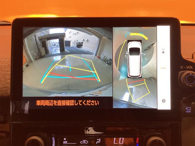 シエンタ ハイブリッドＺ　全周囲カメラ　ナビ　ＴＶ　オートクルーズコントロール　レーンアシスト　パークアシスト　両側電動スライドドア　オートマチックハイビーム　オートライト　電動格納ミラー　３列シート　ＣＶＴ　ＵＳＢ（29枚目）