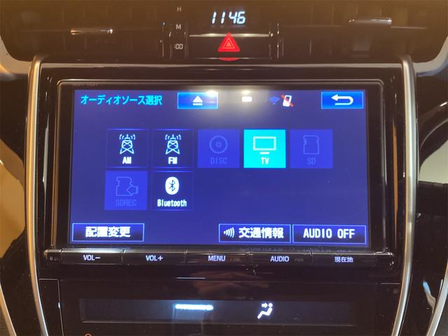 ハリアー プレミアム　バックカメラ　オートクルーズコントロール　レーンアシスト　ＴＶ　オートマチックハイビーム　オートライト　ＬＥＤヘッドランプ　電動リアゲート　アルミホイール　スマートキー（8枚目）