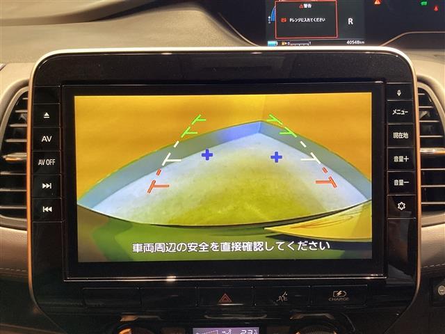 セレナ ｅ－パワー　ハイウェイスターＶ　ＥＴＣ　バックカメラ　クリアランスソナー　オートクルーズコントロール　衝突被害軽減システム　両側電動スライドドア　オートライト　ＬＥＤヘッドランプ　スマートキー　電動格納ミラー（6枚目）