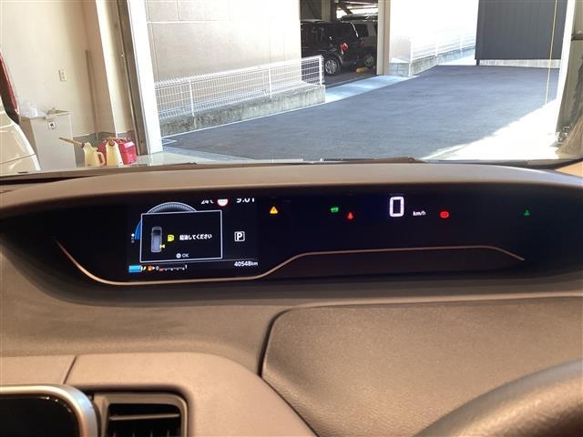 セレナ ｅ－パワー　ハイウェイスターＶ　ＥＴＣ　バックカメラ　クリアランスソナー　オートクルーズコントロール　衝突被害軽減システム　両側電動スライドドア　オートライト　ＬＥＤヘッドランプ　スマートキー　電動格納ミラー（31枚目）