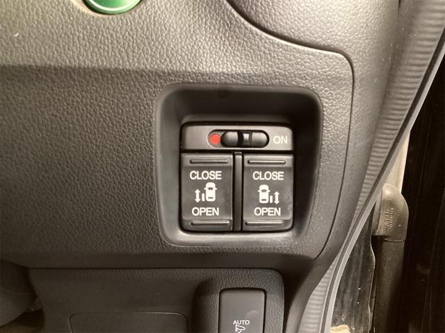 Ｎ－ＢＯＸカスタム Ｇ　ＳＳブラックスタイルパッケージ　ＥＴＣ　バックカメラ　両側電動スライドドア　ナビ　衝突被害軽減システム　オートライト　スマートキー　アイドリングストップ　電動格納ミラー　シートヒーター　ベンチシート　ＣＶＴ　ＥＳＣ（22枚目）