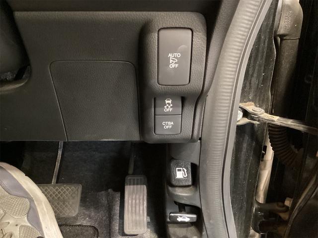 Ｎ－ＢＯＸカスタム Ｇ　ＳＳブラックスタイルパッケージ　ＥＴＣ　バックカメラ　両側電動スライドドア　ナビ　衝突被害軽減システム　オートライト　スマートキー　アイドリングストップ　電動格納ミラー　シートヒーター　ベンチシート　ＣＶＴ　ＥＳＣ（23枚目）