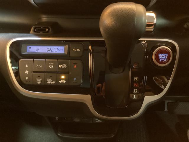 Ｎ－ＢＯＸカスタム Ｇ　ＳＳブラックスタイルパッケージ　ＥＴＣ　バックカメラ　両側電動スライドドア　ナビ　衝突被害軽減システム　オートライト　スマートキー　アイドリングストップ　電動格納ミラー　シートヒーター　ベンチシート　ＣＶＴ　ＥＳＣ（25枚目）