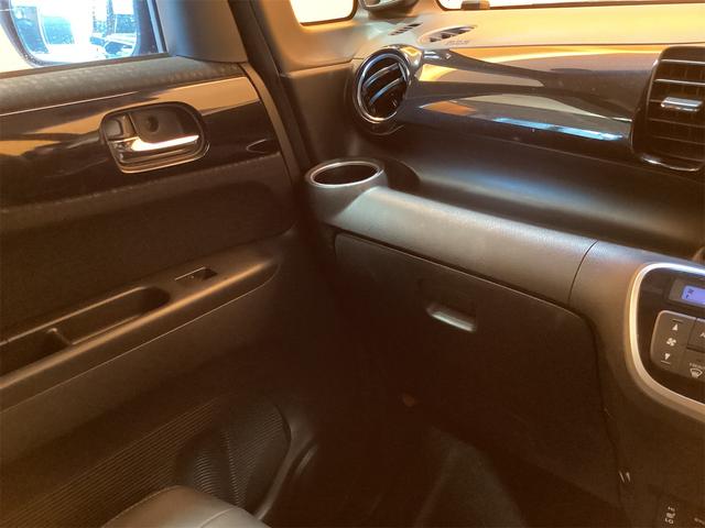 Ｎ－ＢＯＸカスタム Ｇ　ＳＳブラックスタイルパッケージ　ＥＴＣ　バックカメラ　両側電動スライドドア　ナビ　衝突被害軽減システム　オートライト　スマートキー　アイドリングストップ　電動格納ミラー　シートヒーター　ベンチシート　ＣＶＴ　ＥＳＣ（26枚目）