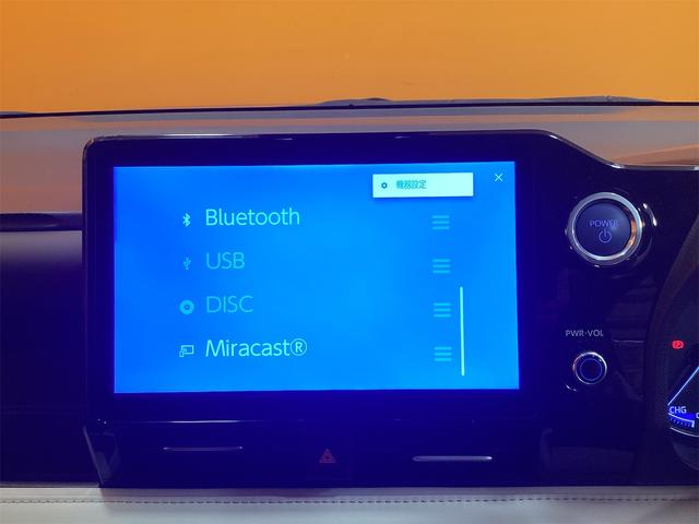 ノア ハイブリッドＺ　バックカメラ　ナビ　ＴＶ　オートクルーズコントロール　レーンアシスト　衝突被害軽減システム　両側電動スライドドア　オートマチックハイビーム　オートライト　ＬＥＤヘッドランプ（10枚目）