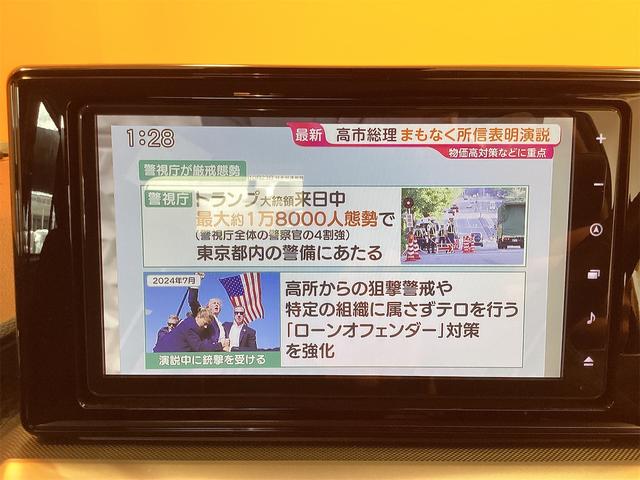 トヨタ ライズ 28枚目