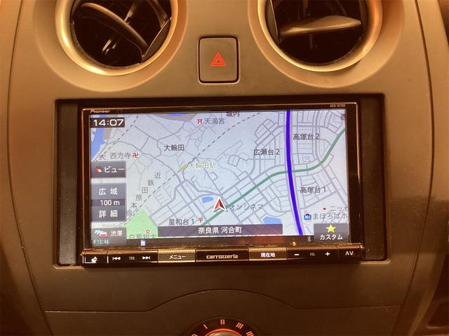 ノート X バックカメラ ナビ TV クリアランスソナー レーンアシスト 衝突被害軽減システム スマートキー アイドリングストップ 電動格納ミラー CVT 盗難防止システム 衝突安全ボディ ABS ESC USB(6枚目)