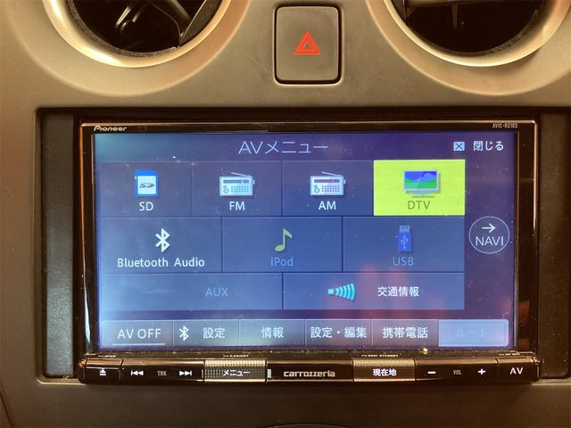 ノート X バックカメラ ナビ TV クリアランスソナー レーンアシスト 衝突被害軽減システム スマートキー アイドリングストップ 電動格納ミラー CVT 盗難防止システム 衝突安全ボディ ABS ESC USB(9枚目)