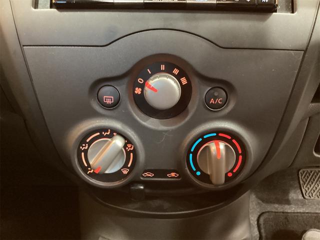 ノート X バックカメラ ナビ TV クリアランスソナー レーンアシスト 衝突被害軽減システム スマートキー アイドリングストップ 電動格納ミラー CVT 盗難防止システム 衝突安全ボディ ABS ESC USB(11枚目)