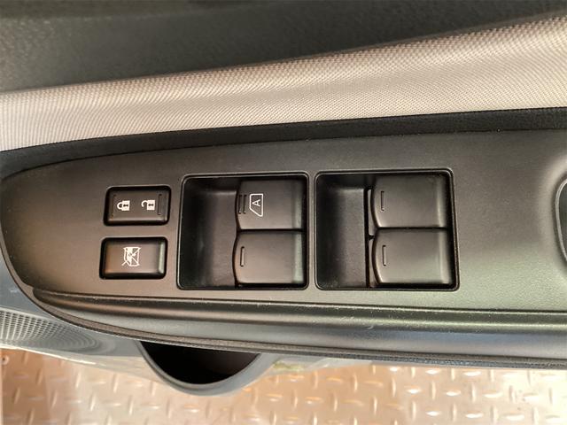 ノート X バックカメラ ナビ TV クリアランスソナー レーンアシスト 衝突被害軽減システム スマートキー アイドリングストップ 電動格納ミラー CVT 盗難防止システム 衝突安全ボディ ABS ESC USB(12枚目)