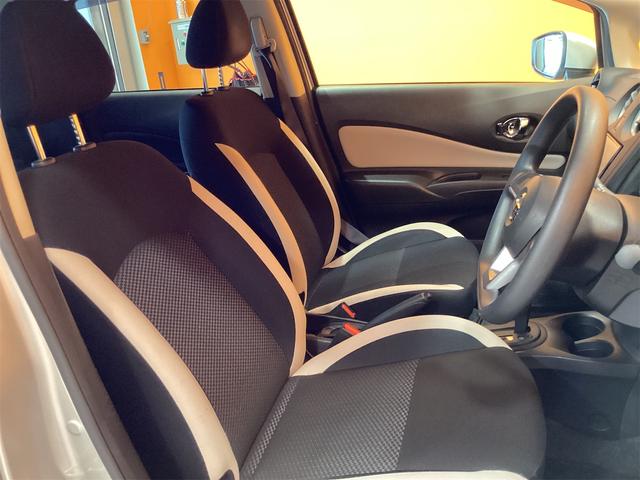 ノート X バックカメラ ナビ TV クリアランスソナー レーンアシスト 衝突被害軽減システム スマートキー アイドリングストップ 電動格納ミラー CVT 盗難防止システム 衝突安全ボディ ABS ESC USB(13枚目)