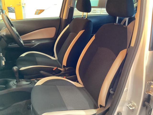 ノート X バックカメラ ナビ TV クリアランスソナー レーンアシスト 衝突被害軽減システム スマートキー アイドリングストップ 電動格納ミラー CVT 盗難防止システム 衝突安全ボディ ABS ESC USB(27枚目)