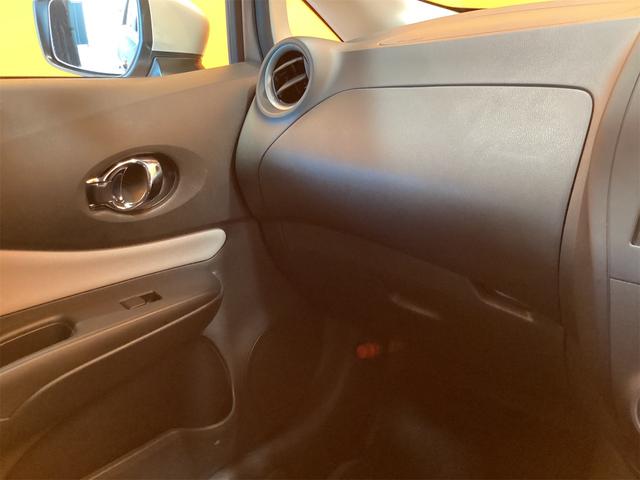 ノート X バックカメラ ナビ TV クリアランスソナー レーンアシスト 衝突被害軽減システム スマートキー アイドリングストップ 電動格納ミラー CVT 盗難防止システム 衝突安全ボディ ABS ESC USB(31枚目)