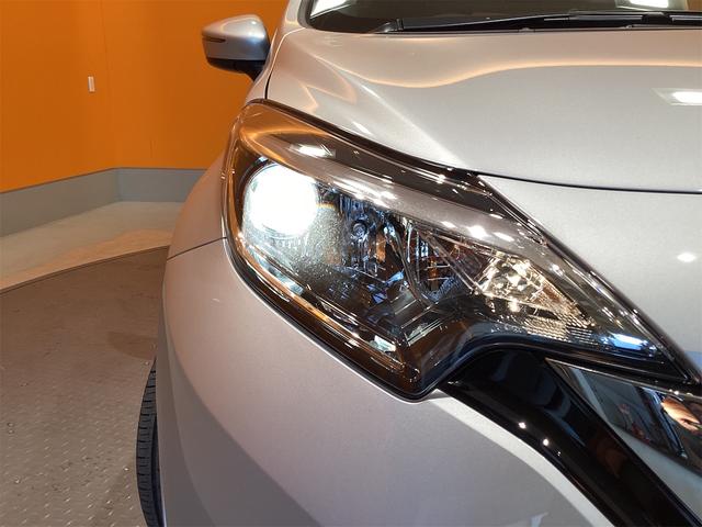 ノート X バックカメラ ナビ TV クリアランスソナー レーンアシスト 衝突被害軽減システム スマートキー アイドリングストップ 電動格納ミラー CVT 盗難防止システム 衝突安全ボディ ABS ESC USB(34枚目)