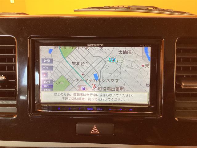 モコ X バックカメラ ナビ TV スマートキー 電動格納ミラー ベンチシート CVT CD DVD再生 ミュージックプレイヤー接続可 Bluetooth エアコン(22枚目)