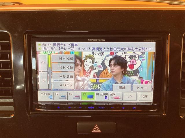 モコ X バックカメラ ナビ TV スマートキー 電動格納ミラー ベンチシート CVT CD DVD再生 ミュージックプレイヤー接続可 Bluetooth エアコン(23枚目)