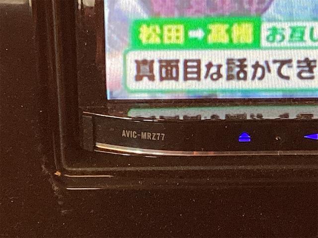 モコ X バックカメラ ナビ TV スマートキー 電動格納ミラー ベンチシート CVT CD DVD再生 ミュージックプレイヤー接続可 Bluetooth エアコン(27枚目)