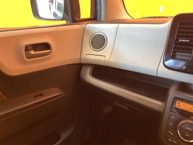 モコ X バックカメラ ナビ TV スマートキー 電動格納ミラー ベンチシート CVT CD DVD再生 ミュージックプレイヤー接続可 Bluetooth エアコン(29枚目)