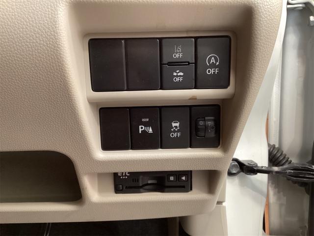 ワゴンR ハイブリッドFX ETC ナビ TV クリアランスソナー レーンアシスト 衝突被害軽減システム オートライト スマートキー アイドリングストップ 電動格納ミラー ベンチシート CVT ESC CD(20枚目)