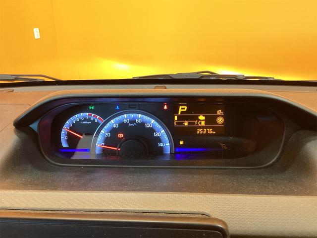 ワゴンR ハイブリッドFX ETC ナビ TV クリアランスソナー レーンアシスト 衝突被害軽減システム オートライト スマートキー アイドリングストップ 電動格納ミラー ベンチシート CVT ESC CD(21枚目)