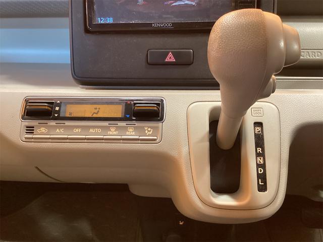 ワゴンR ハイブリッドFX ETC ナビ TV クリアランスソナー レーンアシスト 衝突被害軽減システム オートライト スマートキー アイドリングストップ 電動格納ミラー ベンチシート CVT ESC CD(27枚目)