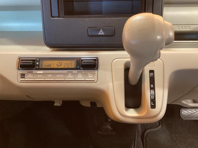 ワゴンR ハイブリッドFX ETC アイドリングストップ 電動格納ミラー シートヒーター ベンチシート CVT ESC CD USB エアコン パワーウィンドウ(23枚目)