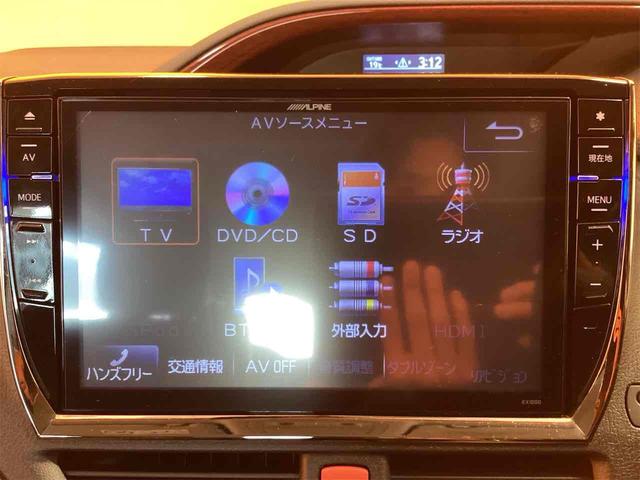 ヴォクシー ＺＳ　ＥＴＣ　バックカメラ　ＴＶ　両側電動スライドドア　オートライト　ＬＥＤヘッドランプ　スマートキー　アイドリングストップ　電動格納ミラー　３列シート　ウォークスルー　ＣＶＴ　アルミホイール　ＣＤ（27枚目）