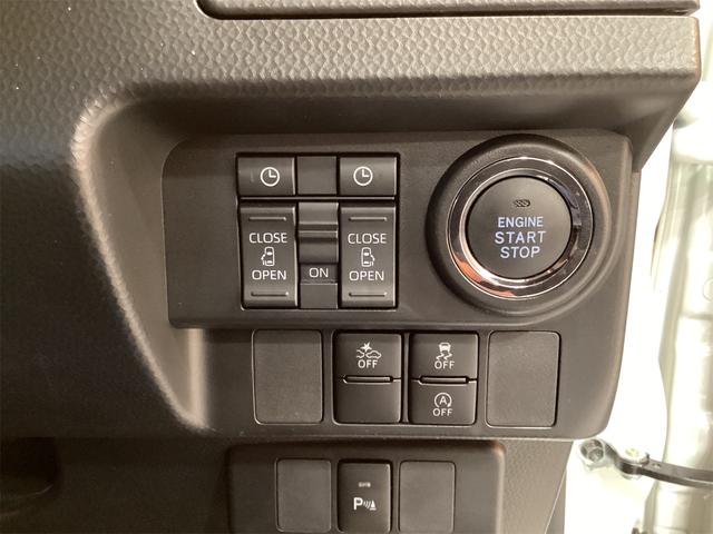 ルーミー カスタムＧ　バックカメラ　両側電動スライドドア　クリアランスソナー　オートクルーズコントロール　衝突被害軽減システム　アルミホイール　オートライト　ＬＥＤヘッドランプ　スマートキー　アイドリングストップ（22枚目）