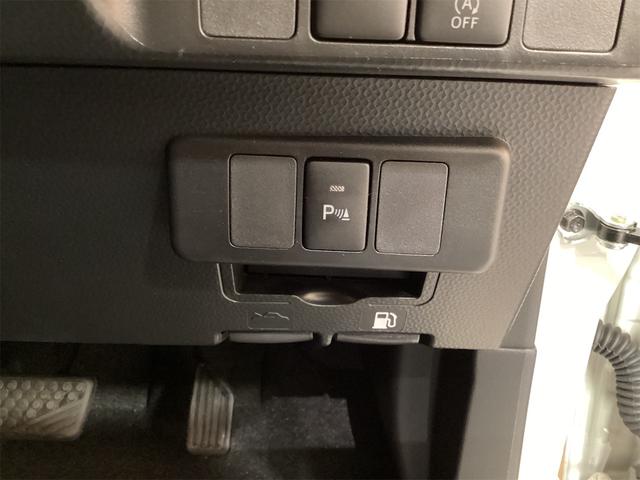 ルーミー カスタムＧ　バックカメラ　両側電動スライドドア　クリアランスソナー　オートクルーズコントロール　衝突被害軽減システム　アルミホイール　オートライト　ＬＥＤヘッドランプ　スマートキー　アイドリングストップ（23枚目）