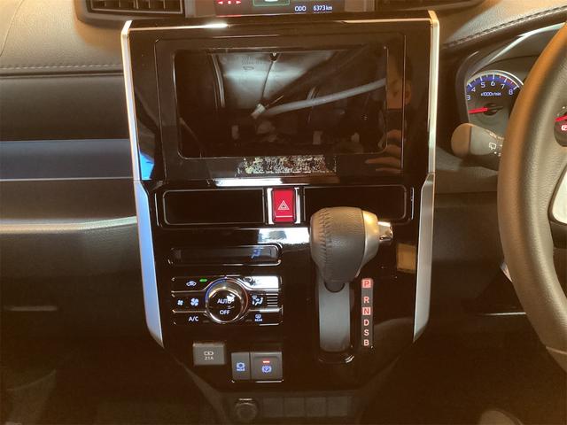 ルーミー カスタムＧ　バックカメラ　両側電動スライドドア　クリアランスソナー　オートクルーズコントロール　衝突被害軽減システム　アルミホイール　オートライト　ＬＥＤヘッドランプ　スマートキー　アイドリングストップ（25枚目）