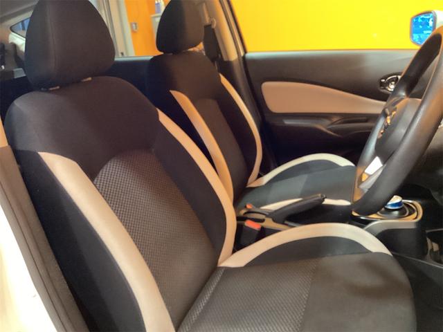 ノート e-パワー X バックカメラ ナビ クリアランスソナー レーンアシスト 衝突被害軽減システム オートライト スマートキー アイドリングストップ 電動格納ミラー CVT 盗難防止システム 衝突安全ボディ ABS ESC(17枚目)