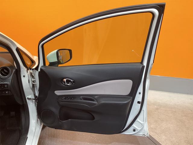 ノート e-パワー X バックカメラ ナビ クリアランスソナー レーンアシスト 衝突被害軽減システム オートライト スマートキー アイドリングストップ 電動格納ミラー CVT 盗難防止システム 衝突安全ボディ ABS ESC(18枚目)