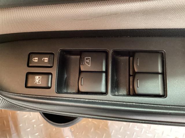 ノート e-パワー X バックカメラ ナビ クリアランスソナー レーンアシスト 衝突被害軽減システム オートライト スマートキー アイドリングストップ 電動格納ミラー CVT 盗難防止システム 衝突安全ボディ ABS ESC(19枚目)