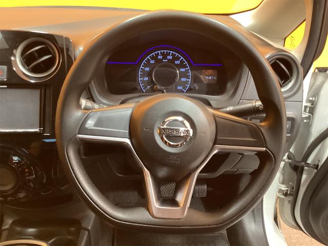 ノート e-パワー X バックカメラ ナビ クリアランスソナー レーンアシスト 衝突被害軽減システム オートライト スマートキー アイドリングストップ 電動格納ミラー CVT 盗難防止システム 衝突安全ボディ ABS ESC(20枚目)