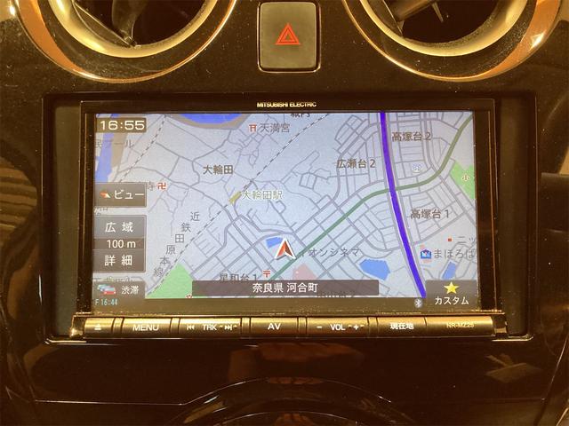 ノート e-パワー X バックカメラ ナビ クリアランスソナー レーンアシスト 衝突被害軽減システム オートライト スマートキー アイドリングストップ 電動格納ミラー CVT 盗難防止システム 衝突安全ボディ ABS ESC(23枚目)