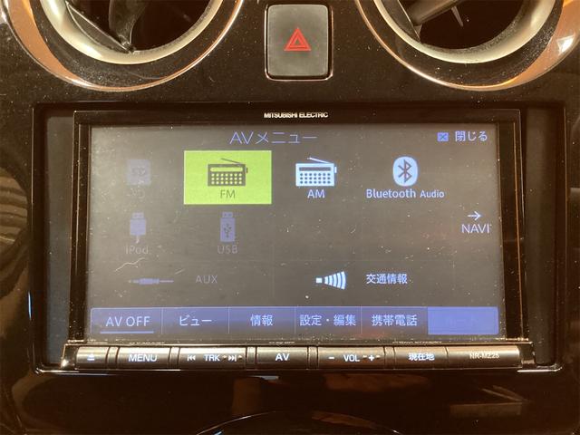 ノート e-パワー X バックカメラ ナビ クリアランスソナー レーンアシスト 衝突被害軽減システム オートライト スマートキー アイドリングストップ 電動格納ミラー CVT 盗難防止システム 衝突安全ボディ ABS ESC(24枚目)