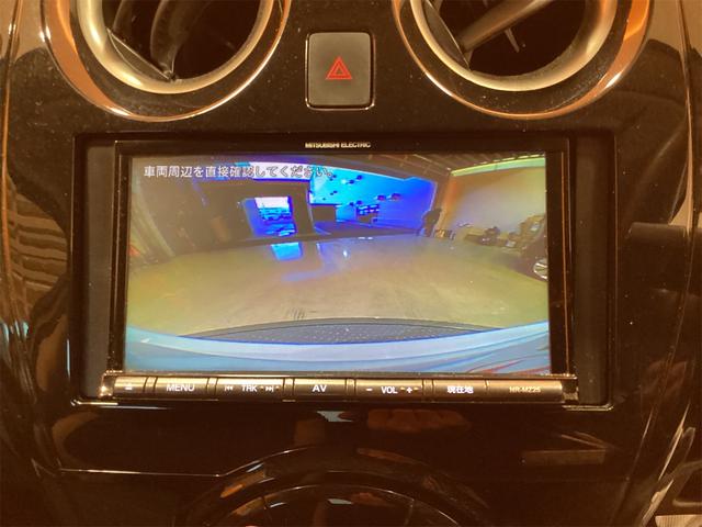 ノート e-パワー X バックカメラ ナビ クリアランスソナー レーンアシスト 衝突被害軽減システム オートライト スマートキー アイドリングストップ 電動格納ミラー CVT 盗難防止システム 衝突安全ボディ ABS ESC(26枚目)