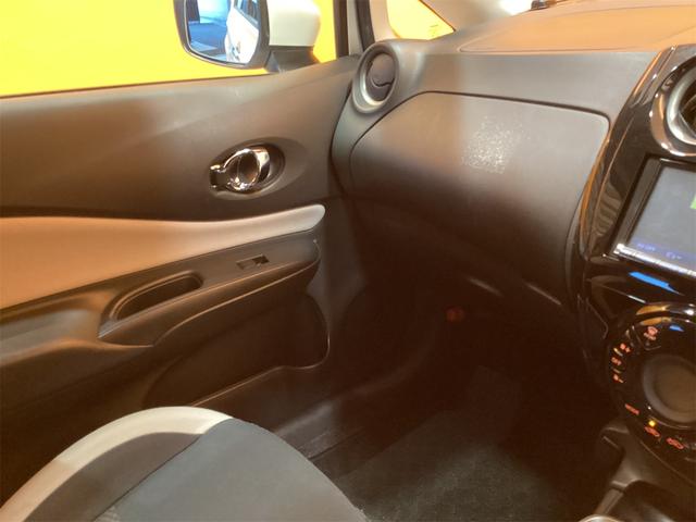 ノート e-パワー X バックカメラ ナビ クリアランスソナー レーンアシスト 衝突被害軽減システム オートライト スマートキー アイドリングストップ 電動格納ミラー CVT 盗難防止システム 衝突安全ボディ ABS ESC(28枚目)