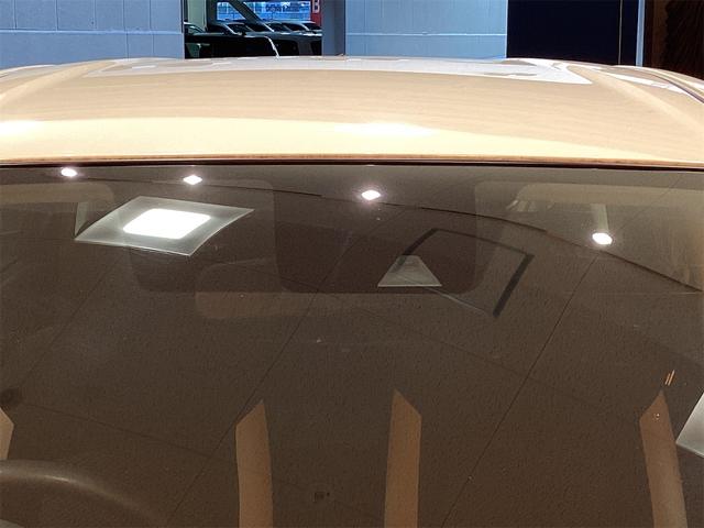 ノート e-パワー X バックカメラ ナビ クリアランスソナー レーンアシスト 衝突被害軽減システム オートライト スマートキー アイドリングストップ 電動格納ミラー CVT 盗難防止システム 衝突安全ボディ ABS ESC(33枚目)