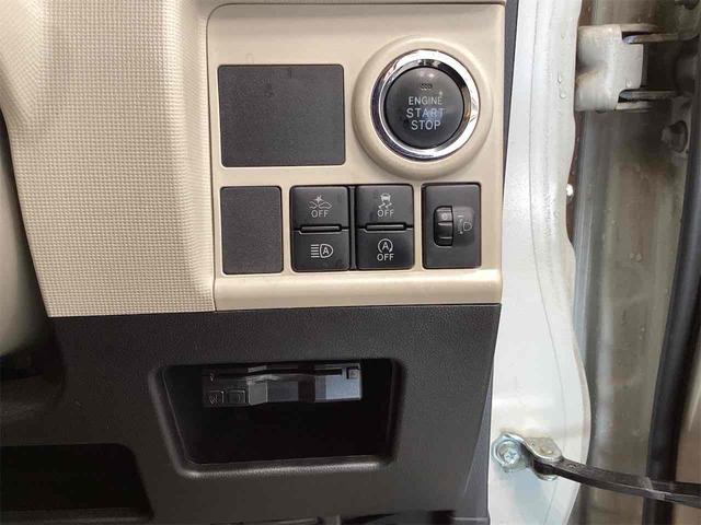 ムーヴキャンバス Xメイクアップ SAIII ETC バックカメラ 両側スライドドア ナビ TV クリアランスソナー 衝突被害軽減システム オートマチックハイビーム スマートキー アイドリングストップ 電動格納ミラー(7枚目)