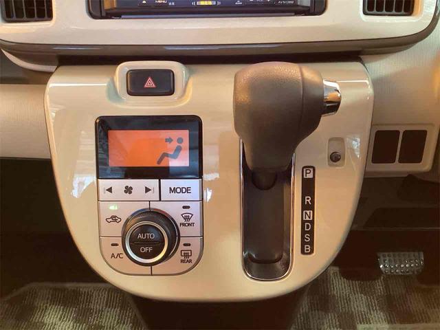 ムーヴキャンバス Xメイクアップ SAIII ETC バックカメラ 両側スライドドア ナビ TV クリアランスソナー 衝突被害軽減システム オートマチックハイビーム スマートキー アイドリングストップ 電動格納ミラー(30枚目)