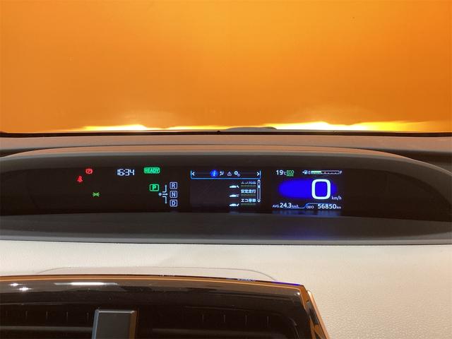 プリウス S ETC ナビ オートライト LEDヘッドランプ スマートキー 電動格納ミラー CVT 盗難防止システム 衝突安全ボディ ABS ESC CD Bluetooth(24枚目)