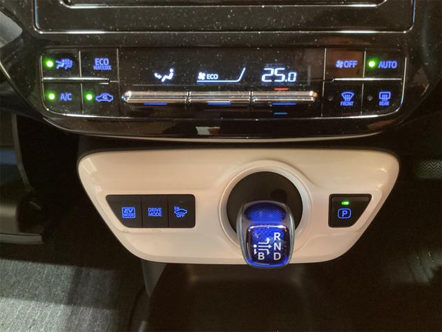 プリウス S ETC ナビ オートライト LEDヘッドランプ スマートキー 電動格納ミラー CVT 盗難防止システム 衝突安全ボディ ABS ESC CD Bluetooth(27枚目)