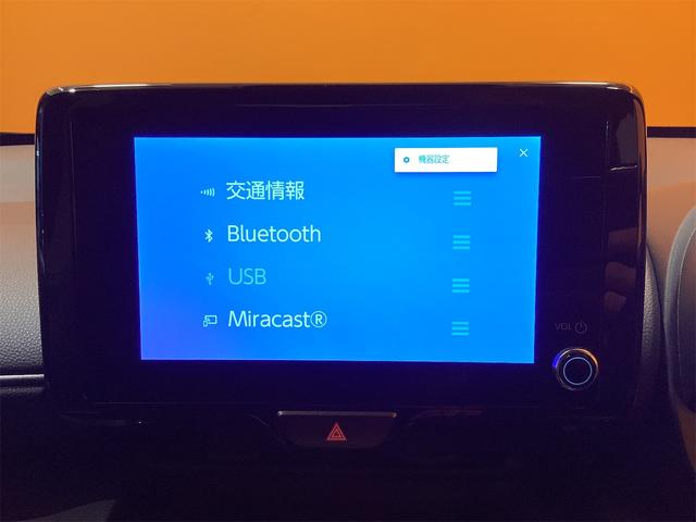 ヤリスクロス ハイブリッドZ 登録済未使用車 禁煙車 トヨタセーフティセンス 純正ディスプレイ Bluetooth対応 パノラミックビューモニター ETC2.0 ブラインドスポットモニター アダプティブクルーズコントロール(27枚目)